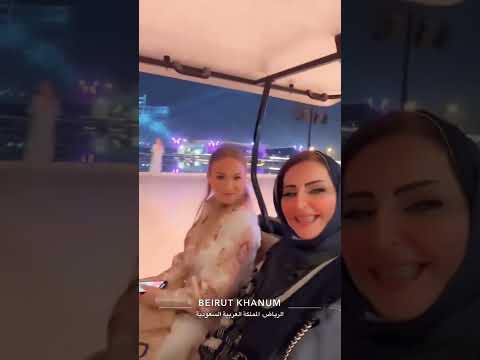 #هند #آل_سعود #السعودية #الكويت #البحرين #قطر #الامارات #عمان #الرياض