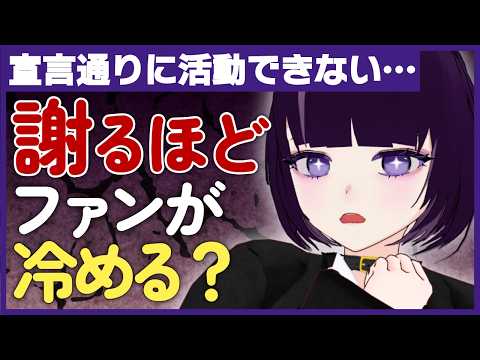 thumbnail_wKBcdguWCfw