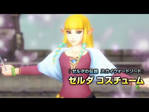 Zelda Hyrule Warriors Zelda + Link DLC Costumes and Lana Deku Powers 【HD】 - UCsJjXWCFZcDn-IAghR--S_A