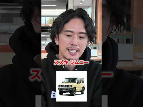 車のプロが選ぶ！キャンプに最適な車3選