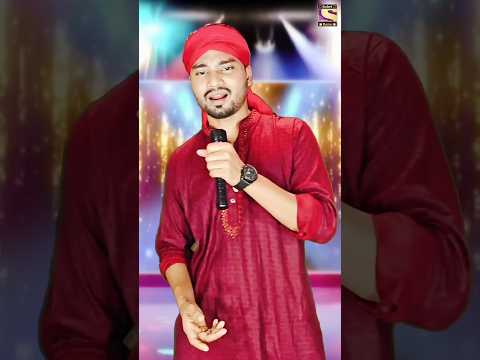 পাইলে নিরালায় গো নবী পাইলে নিরালায় #viral #song #youtubeshorts