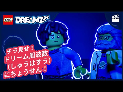 video screenshot