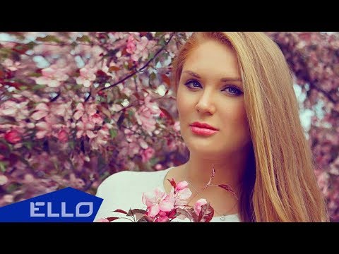 Лена Семенова - Разбуди во мне любовь / Премьера Песни - UCXdLsO-b4Xjf0f9xtD_YHzg