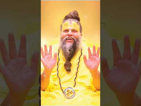 🌺🙏मन लागो एक फकीर से,🙏🌺 #trendingshorts #premanandjimaharaj #love #song #sukoon #radheradhe #shyam