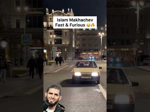 <strong>Islam</strong> Makhachev Fast &amp; Furious 😂🔥