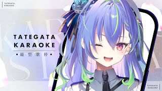 【 歌枠 / SINGING 】当然始まる夜歌枠 #shorts #vsinger #karaoke 【涼海ネモ / ななしいんく】