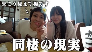 動画サムネイル