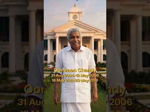 അടുത്ത മുഖ്യമന്ത്രിയെ പ്രവചിക്കൂ, സ്മാർട്ട്ഫോൺ സമ്മാനം നേടൂ! | CM Prediction Contest