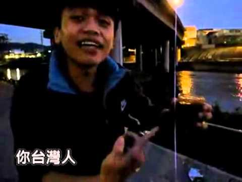 蔡阿嘎--[活動] 楊淑君台灣人挺你!!!