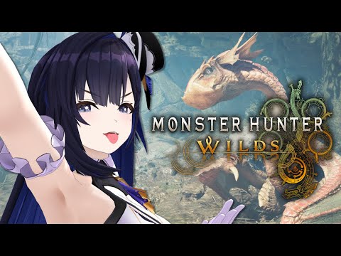 【Monster Hunter Wilds】モンハンの時間だ！ワイルズを楽しもう！【ネタバレ注意/©CAPCOM】#ksonONAIR