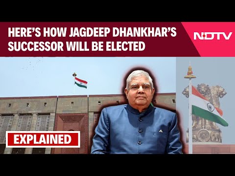 Jagdeep Dhankhar | Vice President Jagdeep Dhankhar Resigns: Here’s How His Successor Will Be Elected