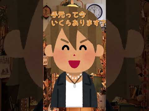 thumbnail_wLqFTWi1iIs