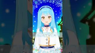 Let It Go~ありのままで~(映画『アナと雪の女王』主題歌)  #沢ところ #歌ってみた