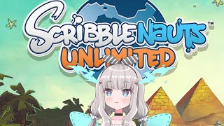 【MenoGame】Scribblenauts Unlimited【Ibuki Meno】