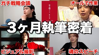 動画サムネイル