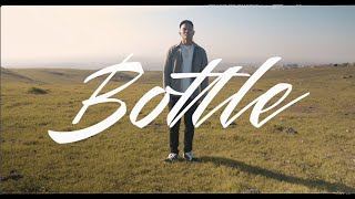 BANX - Bottle (Official Video)