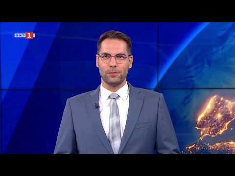 Hqdefault 2026 новините от българия видео: https://www. Youtube. Com/watch? V=wmbbjcj40ts
гледайте новините на българската национална телевизия "по света и... Iustitia. Bg видео: по света и у нас – 03. 08. 2026, 8:00 по бнт 2026 2026-08-03 06:05:00 видео: по света и у нас – 03. 08. 2026, 8:00 по бнт 2026 информационна агенция за разследваща журналистика и разследващ репортаж бургас, българия