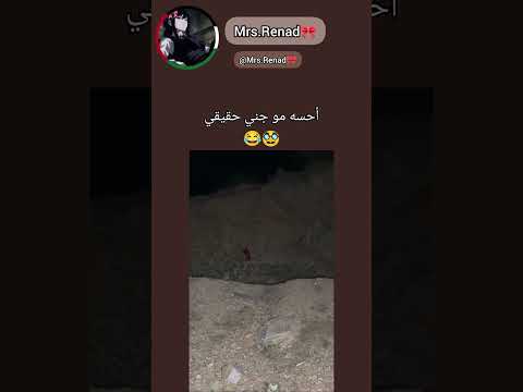 ابليس من سوق الجمعة☺️💔 #اشتراك#لايك#اكسبلور#explore#shorts#fyp