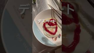 おしゃれ大学生の優雅な簡単昼ご飯　#料理 #自炊  #限界大学生
