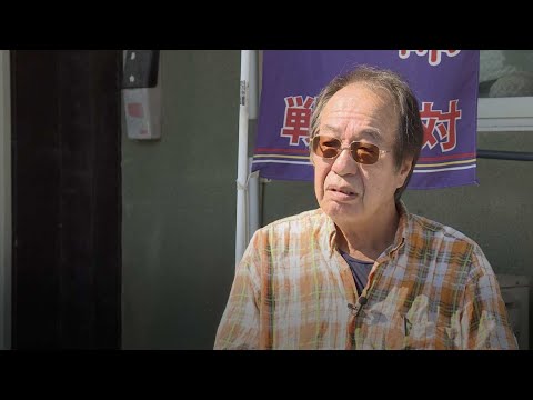 Okinawa caught in the crosshairs again