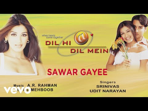 Sawar Gayee - Official Audio Song | Dil Hi Dil Mein | A.R. Rahman - UC3MLnJtqc_phABBriLRhtgQ