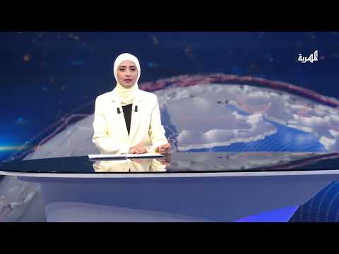 قناة المهرية الفضائية