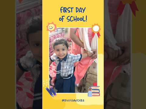 First day of school 🎒