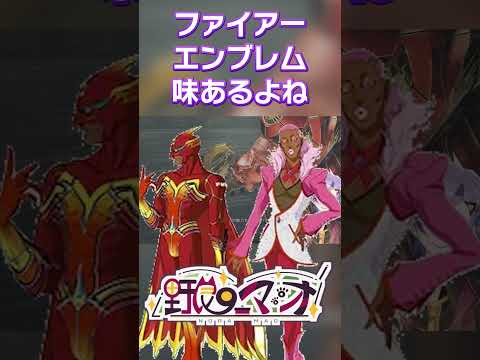 thumbnail_wN3dMgBZTW4