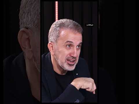 البساط على مجمع الحلاوي زياد عيتاني لـ نواف سلام انشالله تكون تعلمت الدرس