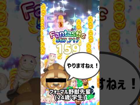 2026年1発目の動画です #ツムツム #新ツム #戴冠式エルサ