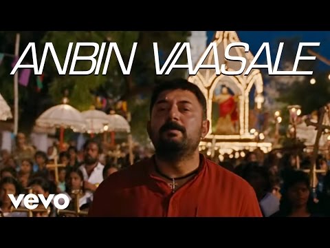 Kadal - Anbin Vaasale Video | A.R. Rahman - UCTNtRdBAiZtHP9w7JinzfUg