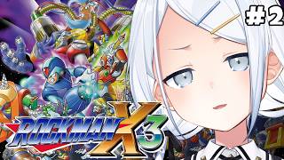 【 ロックマンX3 】ぽよぽよが弱点なのは きみだね..？【涼月すい/Varium】