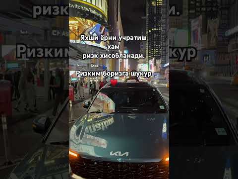 #love #song #ислам #субханаллах #flowers #аллоху