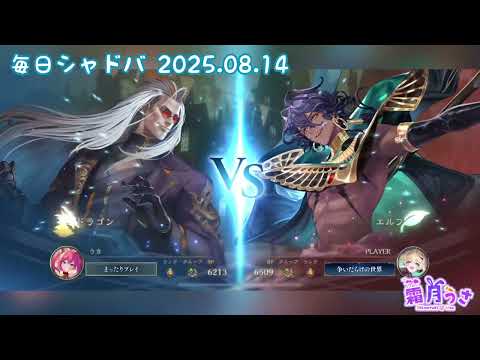 thumbnail_wNmyQIYbaNc