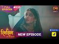 Rimjhim - Choti Umar Bada Safar  Full Episode 335  15 Sept 2026  Full HD #Newepisode  Dangal TV