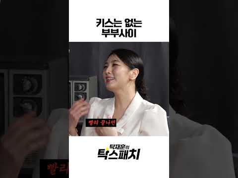 69금 대화 (실제로 한 말) #손문선 #정미녀