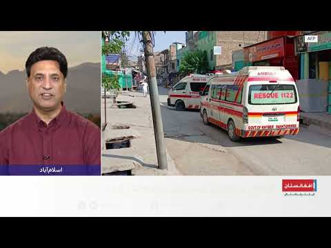 انفجار مرگبار در مرکز پولیس کوهات پاکستان؛ ۱۶ نفر کشته شدند
