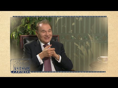 Член-корреспондент РАН Владимир Хавинсон. Часть 3
