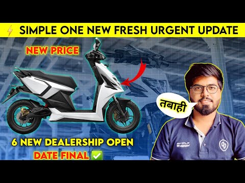 ⚡SIMPLE ONE New Update 6 Dealership | Simple one electric scooter Delivery update | ride with mayur