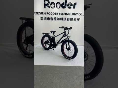 Rooder Citycoco