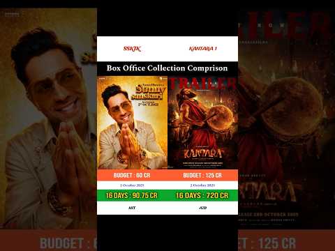 Sunny Sanskari Ki Tulsi Kumari vs Kantara Chapter 1 | Box Office Collection Comprison | #varundhawan