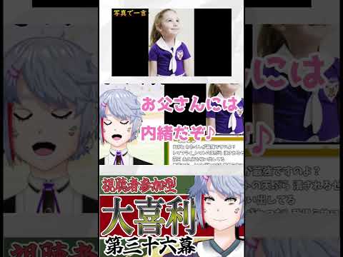thumbnail_wOXteogcBjI