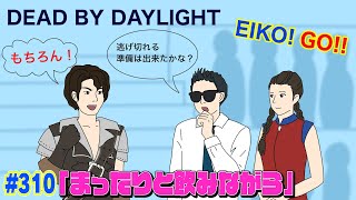 bdbを生配信！飲みながらまったりと。。