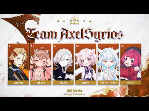 【League of Legends】Time to go up against three different comps!!!【カセガク】