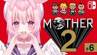 【#MOTHER2 ギーグの逆襲｜最終回　地底大陸】超名作を完全初見。大人も子供も、おねーさんも。【兎桃みみこ/vtuber】