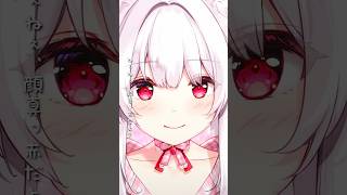 子供扱いしてくる彼女のアドリブ一発撮りボイス【明堂しろね/ハコネクト】#Shorts #VTuber #シチュエーションボイス #シチュボ