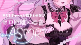 如月夢迷裏-Kisaragi Yumeri- | VTuberチャンネル登録者数