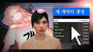 건실한 히키 백순씨 - [여우도시 1화]