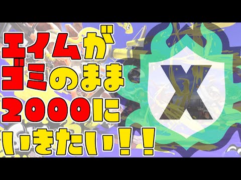 thumbnail_wPiLe4H0OXE