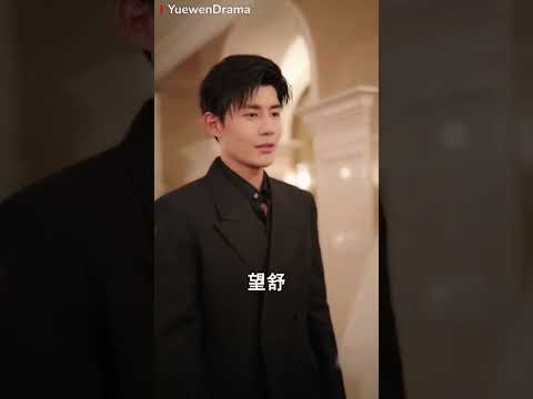 🍒终于娶到你了#爽剧 #短剧 #大女主 #逆袭 #都市 #甜寵 #短劇推薦 #chinesedrama #短劇推薦 #甜寵 #穿越 poster